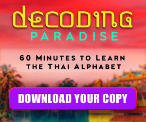 60 Minutes To Learn The Thai Alphabet